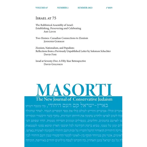 Masorti: The New Journal of Conservative Judaism