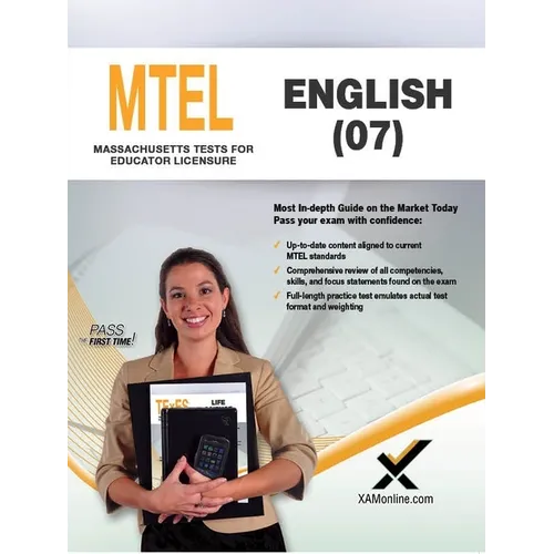 2017 MTEL English (07)
