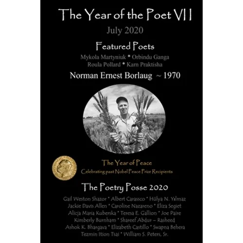The Year of the Poet VII July 2020