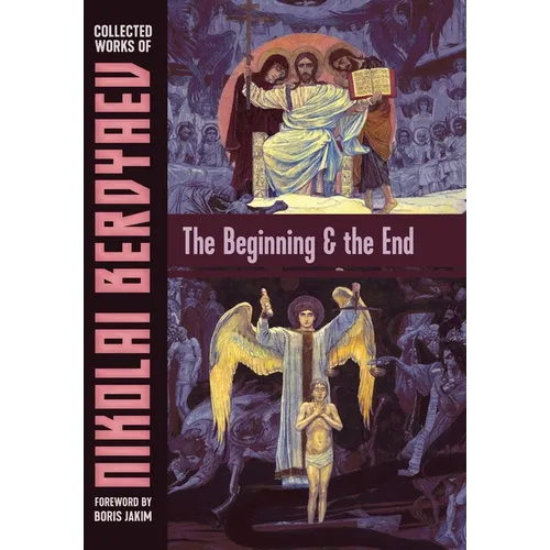 The Beginning and the End