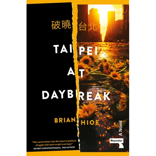 Taipei at Daybreak