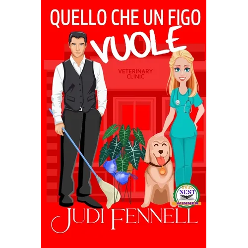 Quello che un figo vuole