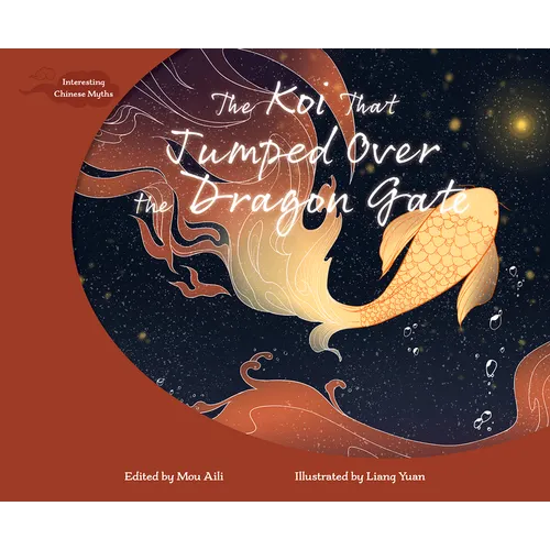 The Koi That Jumped Over the Dragon Gate