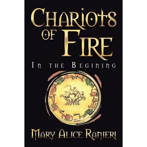 Chariots of Fire: In the Begining