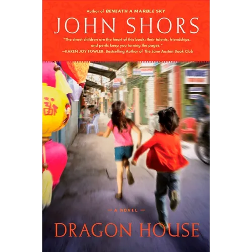 Dragon House