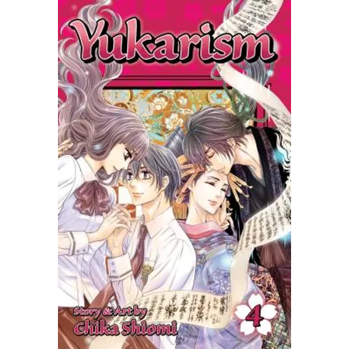 Yukarism, Vol. 4