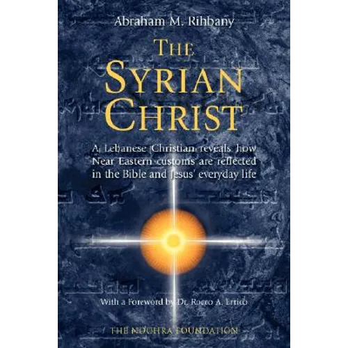 The Syrian Christ