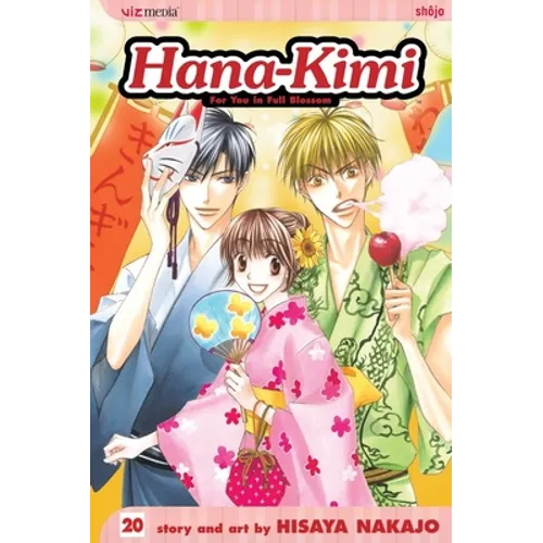 Hana-Kimi, Vol. 20: Chasing Dreams