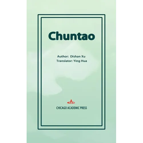 Chuntao