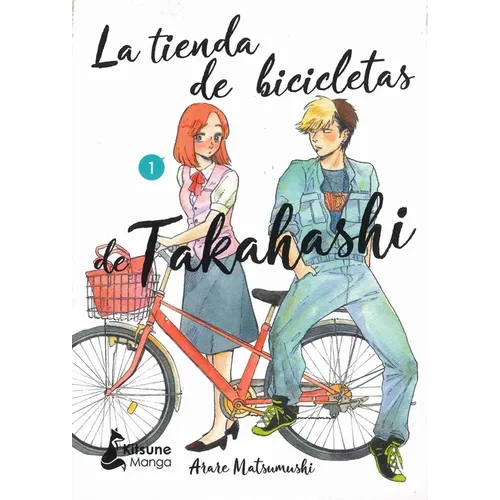 Tienda de Bicicletas de Takahashi 1, La