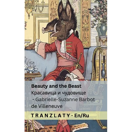 Beauty and the Beast / Красавица и чудовище