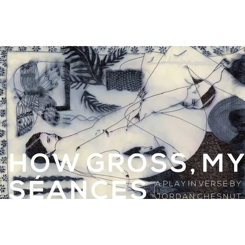 How Gross, My S饌nces