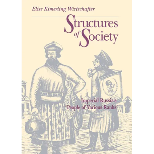 Structures of Society