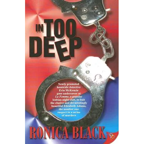 In Too Deep