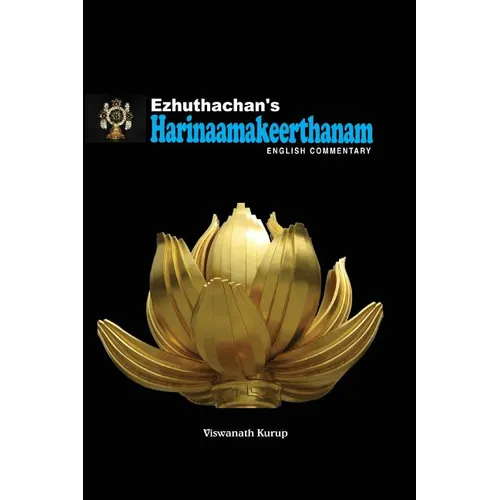 Ezhuthachan's Harinaamakeerthanam