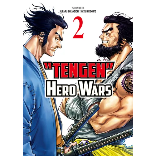 Tengen Hero Wars Vol.2