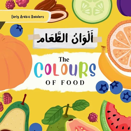 The Colour's of Food - أَلْــــوَانُ الطَّ