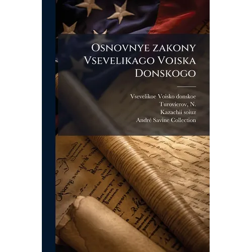 Osnovnye zakony Vsevelikago Voiska Donskogo