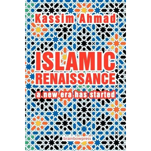 Islamic Renaissance: a New Era has Started