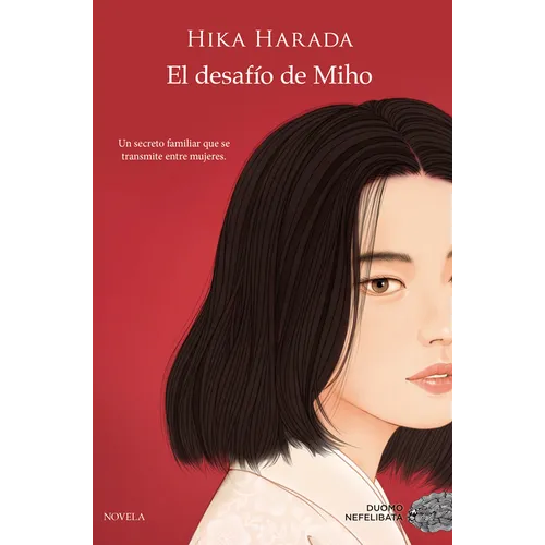Desafio de Miho, El