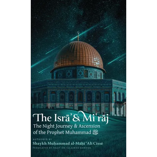 The Isra' & Mi'raj (HB)
