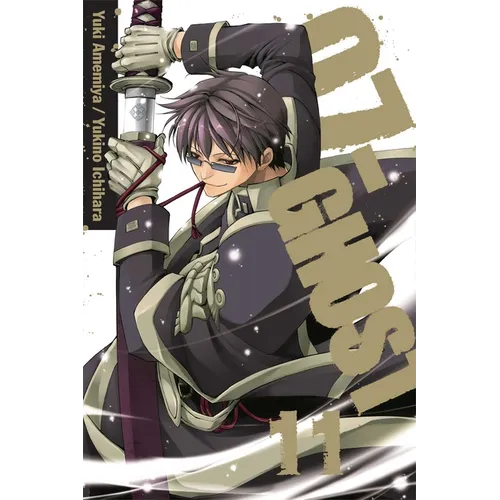 07-Ghost, Vol. 11