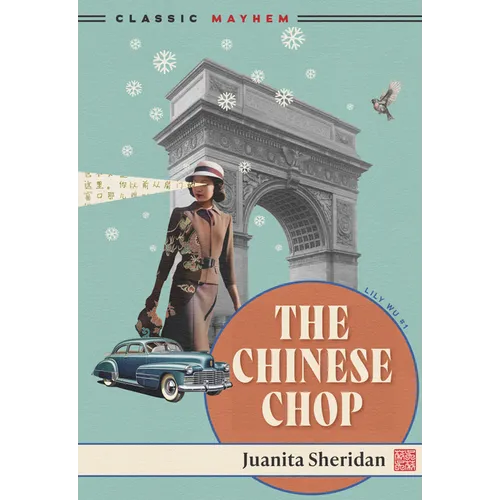 The Chinese Chop