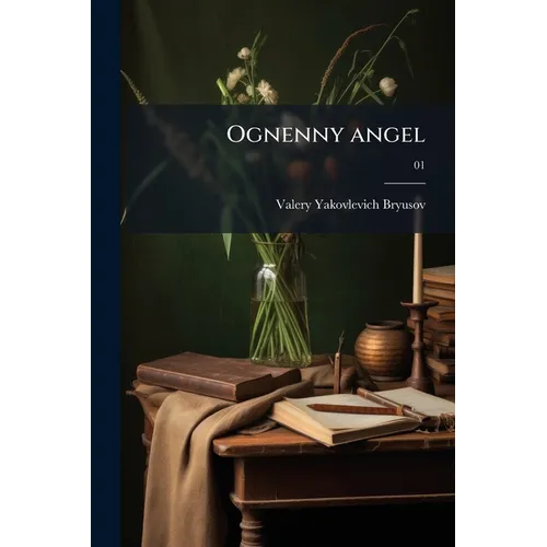 Ognenny angel
