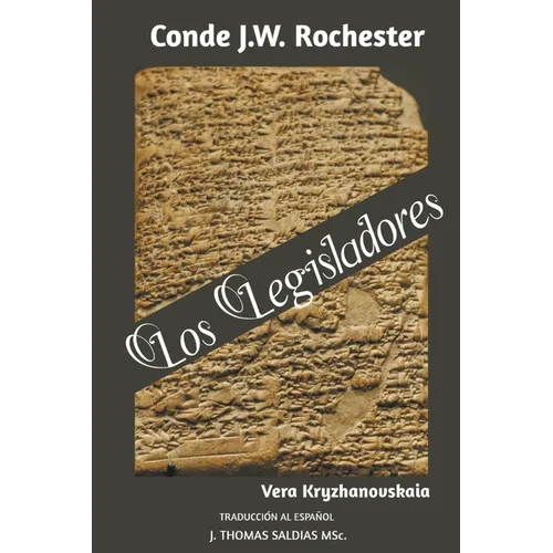 Los Legisladores