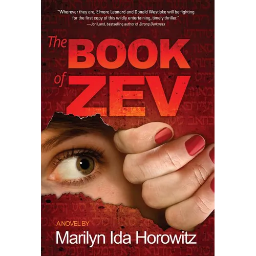 Book of Zev