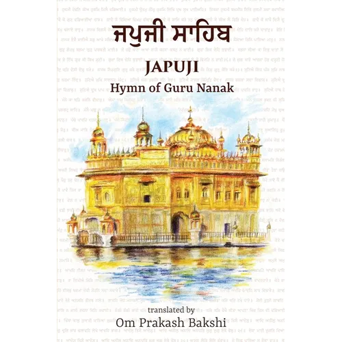 Japuji: Hymn of Guru Nanak