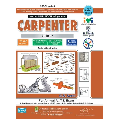 Carpenter 3-In-1 Th. & Asst./Model (Sol.) (Nsqf - Modular)