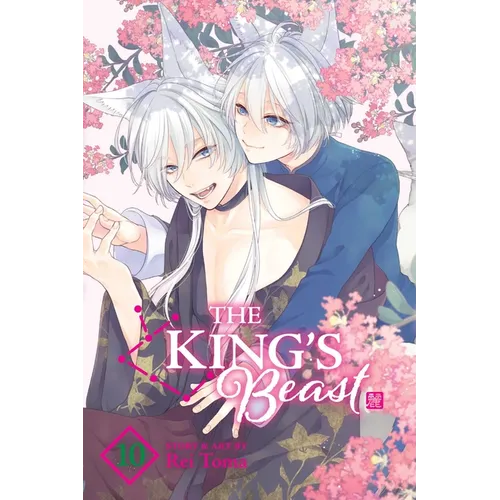 The King's Beast, Vol. 10