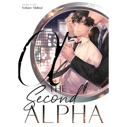 The Second Alpha