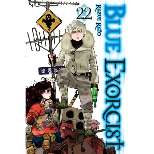 Blue Exorcist, Vol. 22