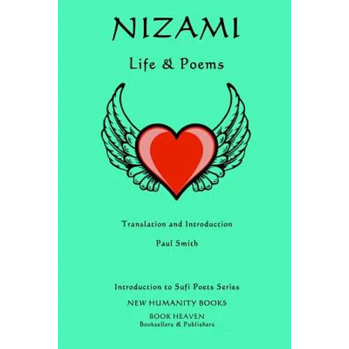 Nizami: Life & Poems