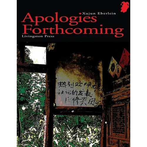 Apologies Forthcoming