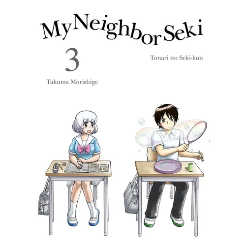 My Neighbor Seki 3
