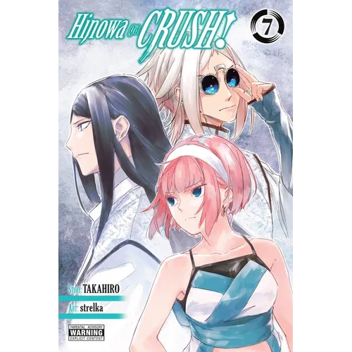 Hinowa Ga Crush!, Vol. 7: Volume 7