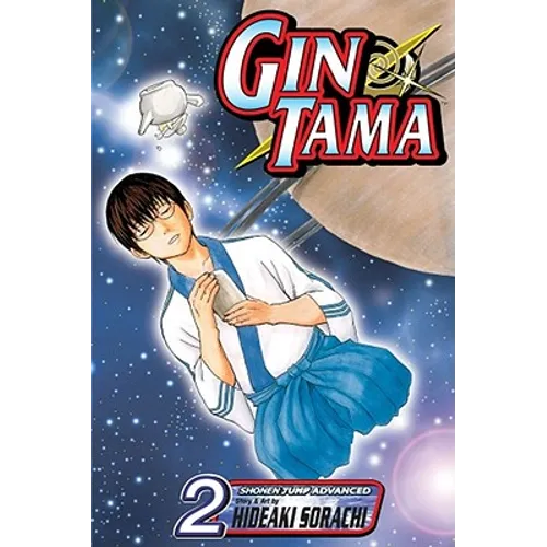 Gin Tama, Vol. 2