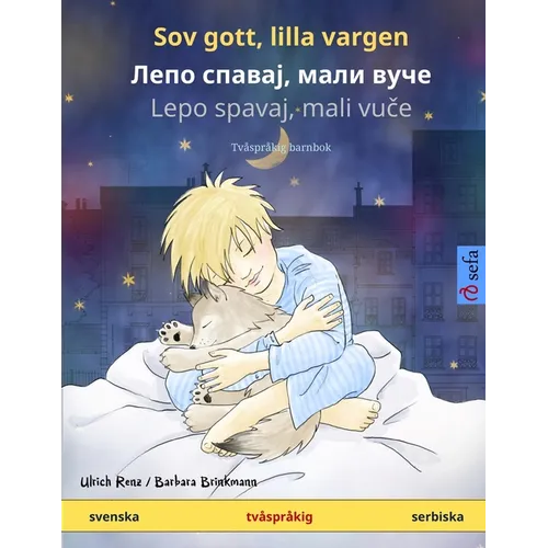 Sov gott, lilla vargen - Лепо спавај, мали вуч&#