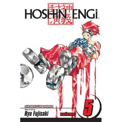 Hoshin Engi, Vol. 5