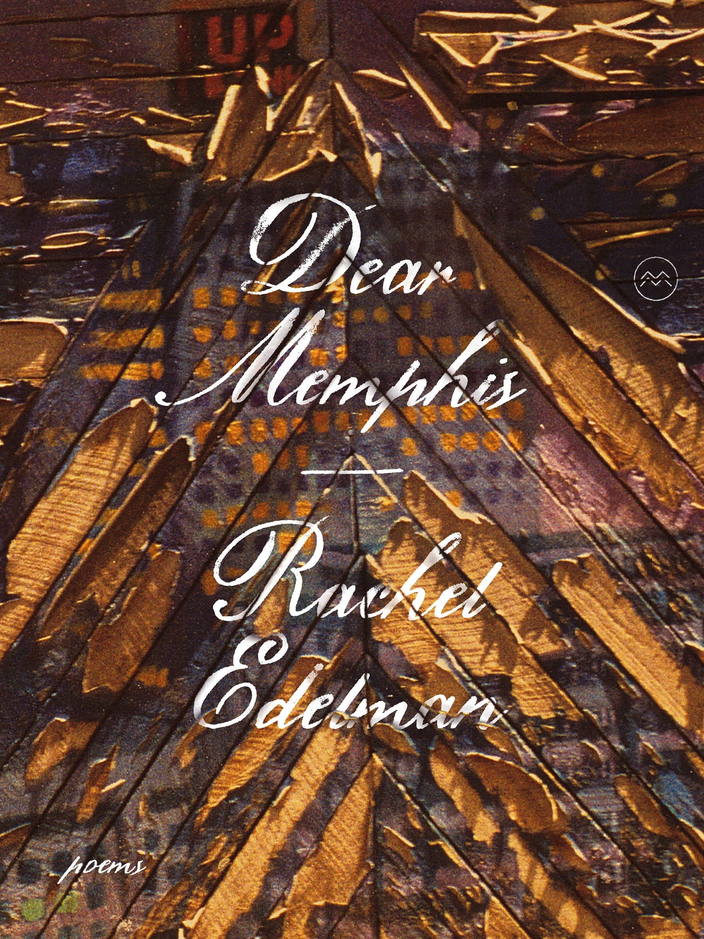 Dear Memphis Book