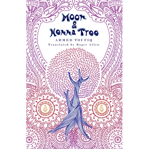 Moon and Henna Tree