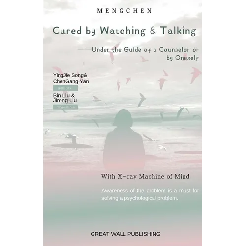 Cured by Watching & Talking