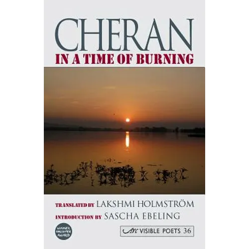 In a Time of Burning