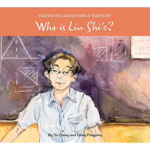 Who Is Lin Shi'e?