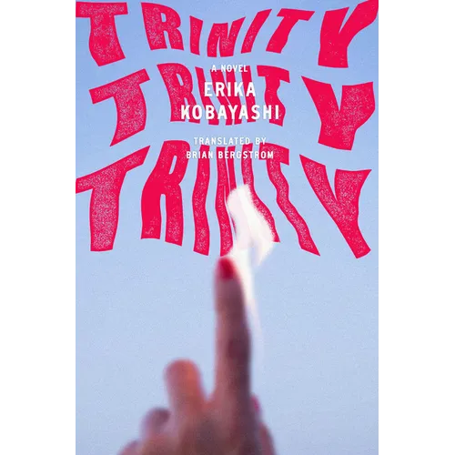 Trinity, Trinity, Trinity