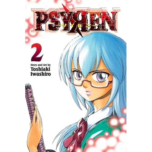 Psyren, Vol. 2