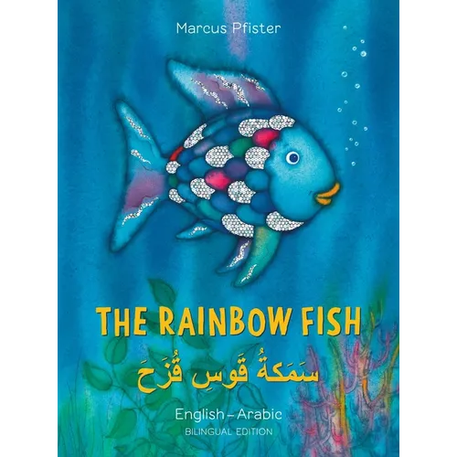 The Rainbow Fish/Bi: Libri - Eng/Arabic PB